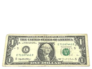 U.S. 1995, $1.00 FEDERAL RESERVE NOTE, Very Good, S/N E 71187441 R (#510) - Picture 1 of 2