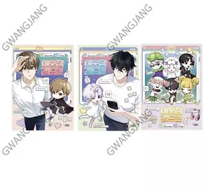 Virtual Strangers Vol 1 - 3 Full Set BL Webtoon Korean Comics Kpop Legend Famous - Picture 1 of 8