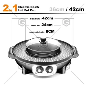 42cm 2 in 1 Electric BBQ Non-Stick Plate Hot Pot Pan For Party Shabu Grill - Picture 1 of 6