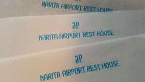 VTG Advertisement Ephemera Narita 3 Sheets Narita Airport Rest House Stationery - Picture 1 of 3