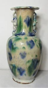 Sehr alte antike 17" MING DYNASTIE CHINESISCHE Porzellan Keramik Vase vor 1800 - Bild 1 von 13