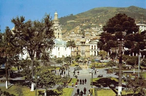 Postal FX: Plaza de la Independencia, Quito, Ecuador, 4x6, sin publicar - Imagen 1 de 2