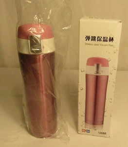 Aspiradora de acero inoxidable 500 ml, café/té aislado de viaje, rosa - nuevo en caja - Imagen 1 de 10
