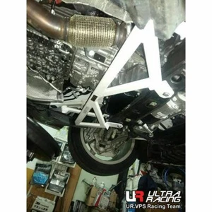 Barra inferior delantera 4 puntos para Mercedes-Benz C43 W205 3.0T 4x4 2016 Ultra Racing - Imagen 1 de 6