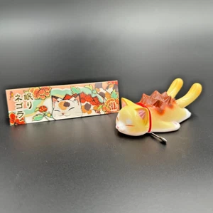 Konatsuya Konatsu Sleeping Negora Pudding Soft Vinyl Sofubi Figure - Picture 1 of 6