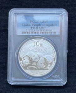 2013 Silver China Panda Coin 10 Yuan PCGS MS 69 1OZ AG .999 - Picture 1 of 2
