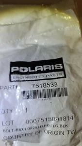 Polaris 7518533 Bolt Genuine OEM New - Picture 1 of 1