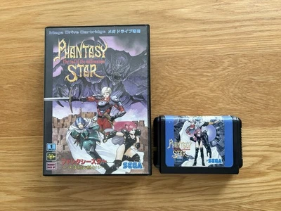 PHANTASY STAR IV The End Of Millennium Japan MegaDrive Mega Drive No Manual - Image 1 of 4