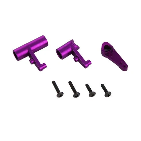 102057 PURPLE ALUMINUM SERVO SAVER AND BELL CRANK SET - Image 1 of 1