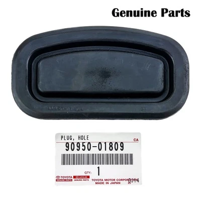 Genuine MR2 SW20 3SGTE 2.0 Petrol Sump Flywheel Housing Rubber Cover - Image 1 of 3