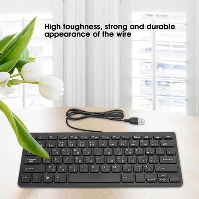 Wired Mini Japanese Keyboard Usb Interface Desktop Mute Ultra Thin 78 Key SPC - Image 1 of 4
