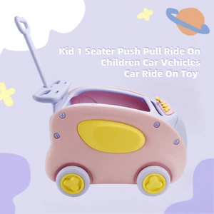 Kid 1 Seater Push Pull Ride On Children Car Vehicles Car Ride On Toy Purple US - Picture 1 of 14
