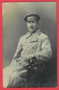 LETTLAND SOLDAT VINTAGE FOTO PC. 8852 - Bild 1 von 2