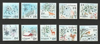 JAPAN 2020 WINTER GREETINGS 84 YEN (SNOW & CRYSTALS) COMP. SET OF 10 STAMPS USED - Image 1 of 4