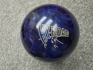 Palla da bowling Storm HYROAD 15 libbre USATA - Foto 1 di 2