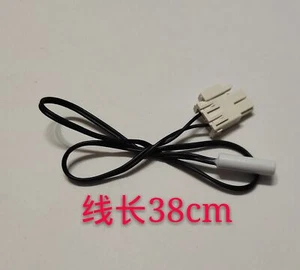 Temperature Controller Defrosting Sensor 5K For Samsung LG Refrigerator Freezing - Picture 1 of 4