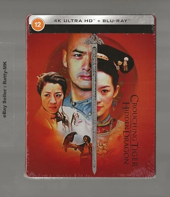 CROUCHING TIGER HIDDEN DRAGON - UK EXCLUSIVE 4K UHD + BLU RAY STEELBOOK - NEW - Image 1 of 3