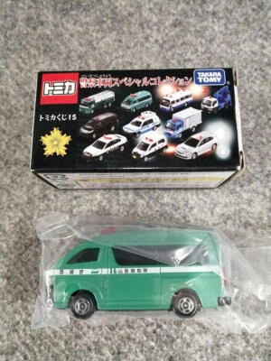 Takara Tomy Toyota Hiace Mountain Rescue Team Tomica Lottery 15 - Image 1 of 4