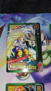 Dragon Ball Carddass Tokubetsudan 34 Japan 1997 Rare Card Power Level Baby Karte - Bild 1 von 2