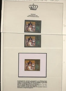 Ciad 1977 25° Trono De Isabel II 250Fr. Dent, Y No Prueba Integridad MNH N2152 - Picture 1 of 1