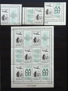 Polonia 1959 / Cat. Bloque Fischer Nº 956 & Nº 956 Z1; Z2; Z3 con campo decorativo-K - Imagen 1 de 1