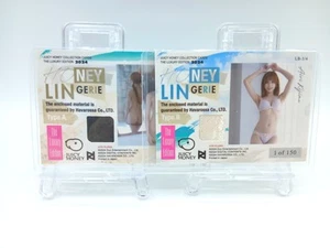 Airi Kijima JUICY HONEY Luxury Edition 2024 Lingerie Card Set of 2 JAV Idol - Picture 1 of 4