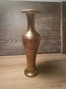 Vintage Red and Gold Engraved 9.5" Ornate Floral Brass Vase from India - Picture 1 of 10