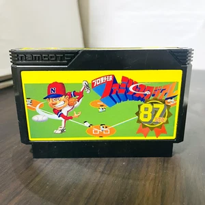 Pro Yakyu Family Stadium '87 Nintendo Famicom Japanese Version 1987 Baseball - Picture 1 of 24