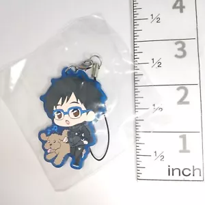 A77045 Yuri on Ice Gummiband Yuuri Katsuki - Bild 1 von 3