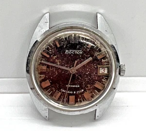 Vostok Watch Wostok Vintage Rare Ussr Men Serviced Soviet Wris Original Military - Picture 1 of 24