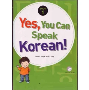 Yes, You Can Speak Korean Book 1 - Picture 1 of 5