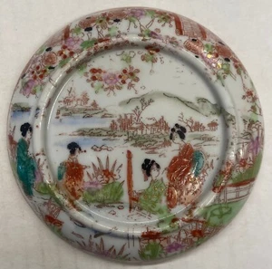 Vintage Japanese Geisha Art Porcelain Base - Picture 1 of 2