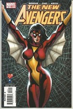 The New Avengers #14 : February 2006 : Marvel Comics