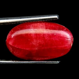 Shola Real 6.46 Ct Natural Red Rhodonite From Brazil - Picture 1 of 1