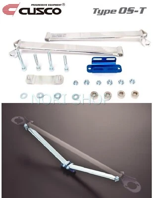 CUSCO Additional Rear Strut Tower Bar For MAZDA Lancer Evo 7 8 8MR 9 9MR CT9A - Image 1 of 4