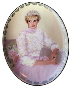 1998 PRINCESS TO THE WORLD Teller No.18727A Diana: Queen of Our Hearts Bradford - Bild 1 von 8