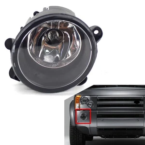Für Land Rover Range Rover Sport 2005-2009 Discovery 2 3 Rechts Nebelscheinwerfer Lampe RH - Bild 1 von 6