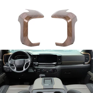 Wood Grain Center Console Side AC Air Vent Cover Trim For Chevy Silverado 2022+ - Picture 1 of 5