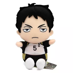 Haikyuu!! - Seduta Keiji Akaashi n. Peluche 5 7" NUOVO (GE 52474) Haikyu!!! S2 - Foto 1 di 3