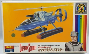 CAPITÁN ESCARLATA: KIT MODELO PLÁSTICO HELIJET VINTAGE HECHO POR IMAI (TH) - Imagen 1 de 11