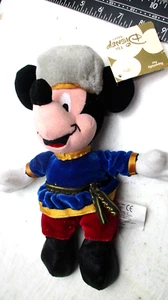 Disney Store Globe Trotting - RUSSIAN Mickey MOUSE - Soft Plush Bean Bag Toy 10" - Picture 1 of 9