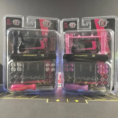 M2 Machines 1965 Ford Econoline Van Regualed and CHASE 1/64 DIECAST - Image 1 of 3