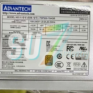 1pcs New FSP/ADVANTECH FSP500-70AGB Industrial control computer power supply - Picture 1 of 3