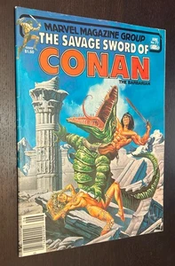 SAVAGE SWORD OF CONAN #77 (Marvel Comics 1982) -- Bronze Age Fantasy -- FN - Picture 1 of 3