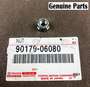Genuine Toyota Camry MCV36 MCV31 MCV30 MCV20 Estima MCR40 MCR30 Water Pump Nut - Picture 1 of 3