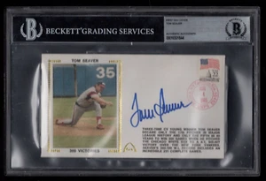 TOM SEAVER BECKETT CERTIFIED SIGNED  FIRST DAY CACHET COVER AUTOGRAPHED MINT HOF - Picture 1 of 3