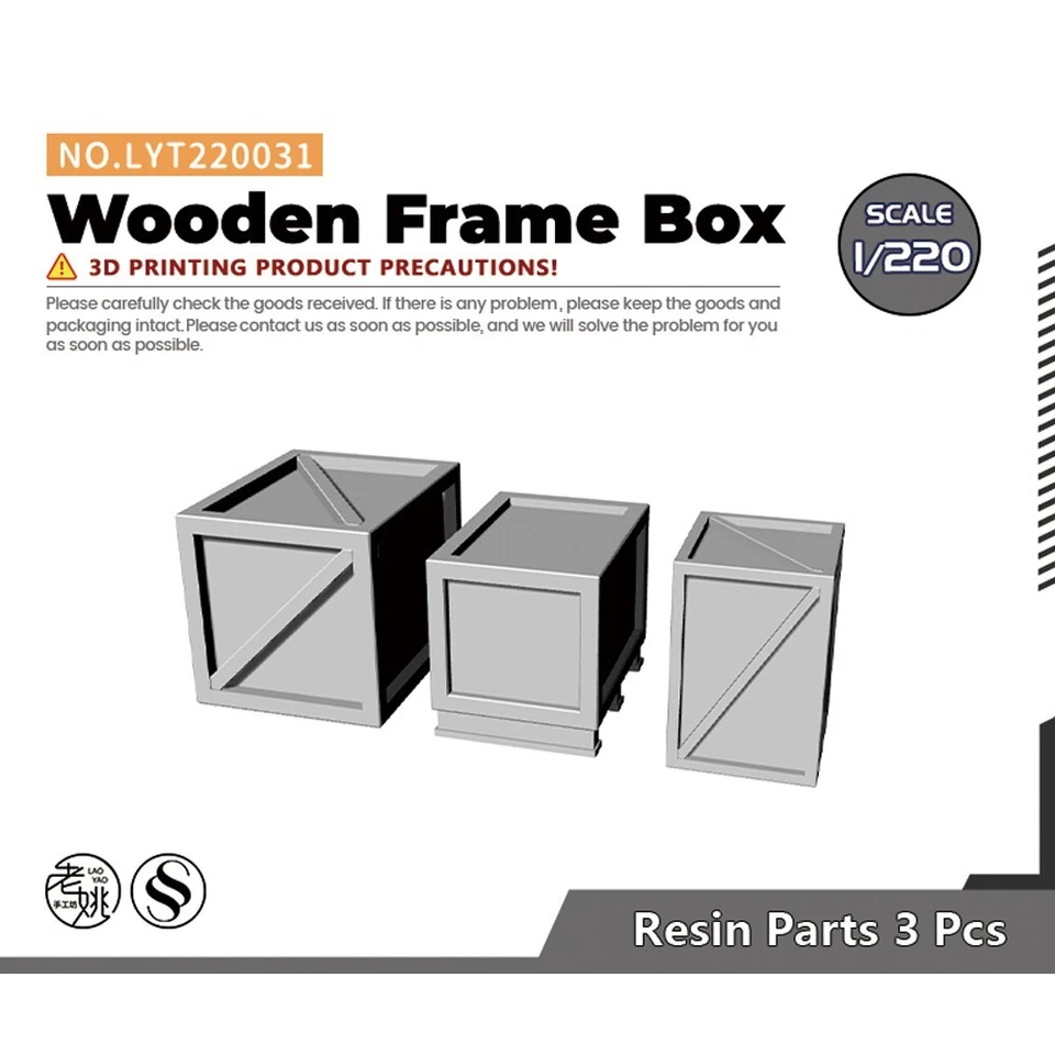 Z Scale 1/220 Wooden Frame Box For Model Railroads Display - Image 1 of 1