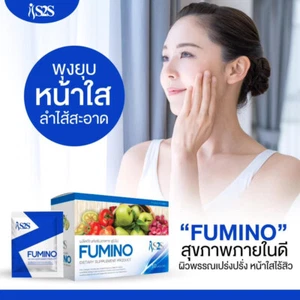 4x Detox Natural High Fiber Reduce Belly Fat Weight Control Slimming Body Fumino - Picture 1 of 9