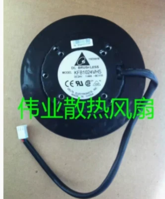 DELTA KFB1024VHS-8C17R DC24V 1.44A 10053 100*100*53MM 3-Wire Cooling Fan - Image 1 of 3
