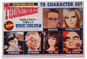 Thunderbirds Resin Model Kit IMAI 6 Character Set Vintage Japan Unpainted Figure - Picture 1 of 7